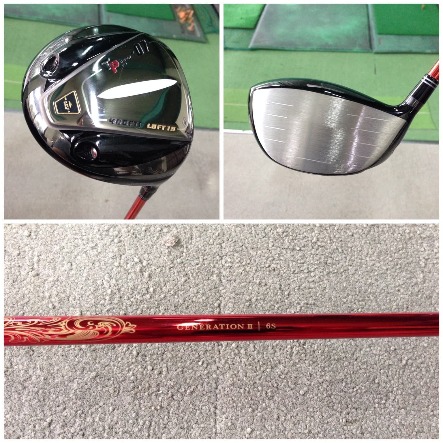 試打クラブ情報